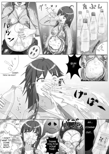 Gluttony Ghost Fhentai - Page 8