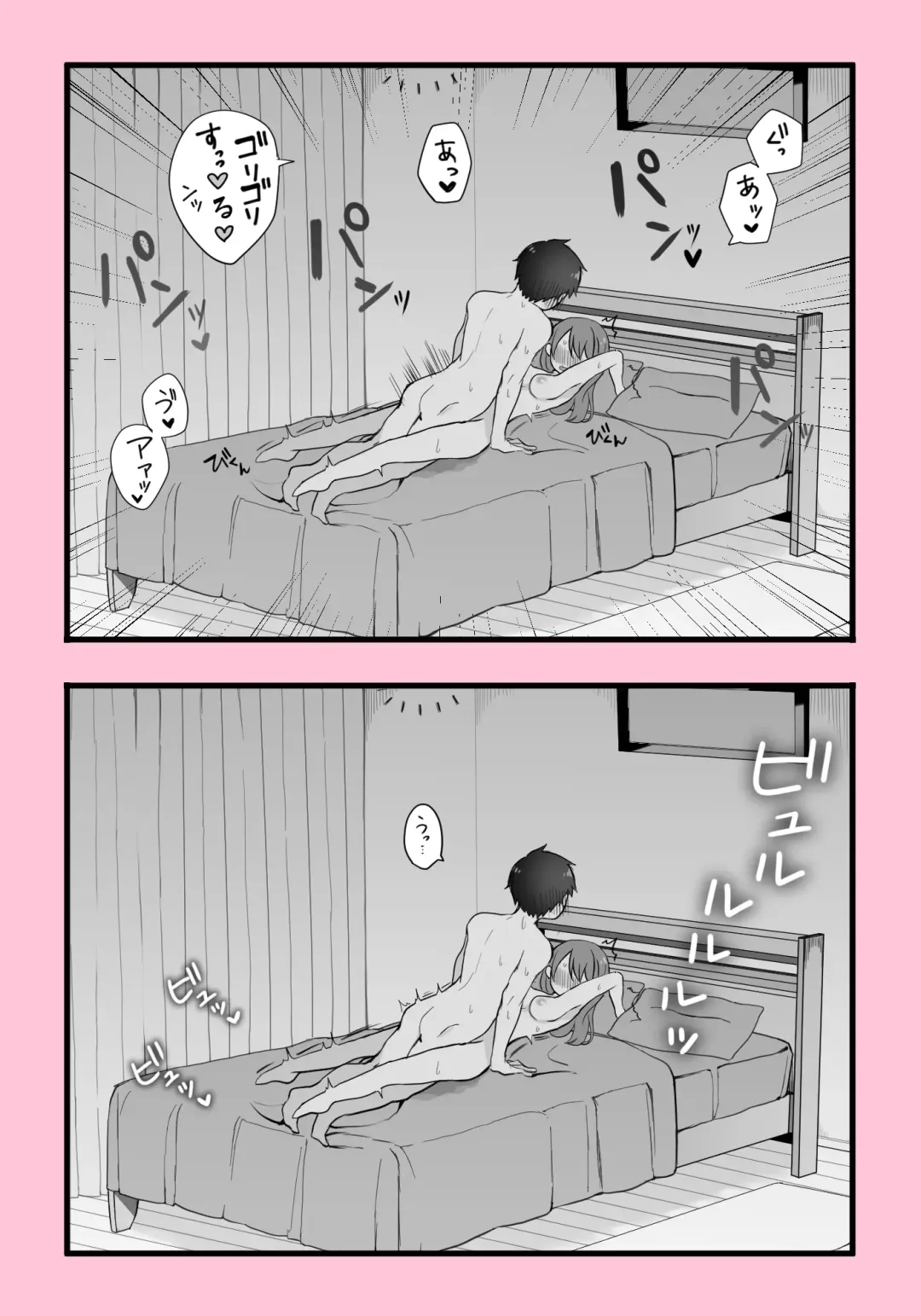 [Nagase Tooru] Nariyuki de Omocha to Ochinchin Douji ni Irechatta Jittaiken Manga Fhentai - Page 3