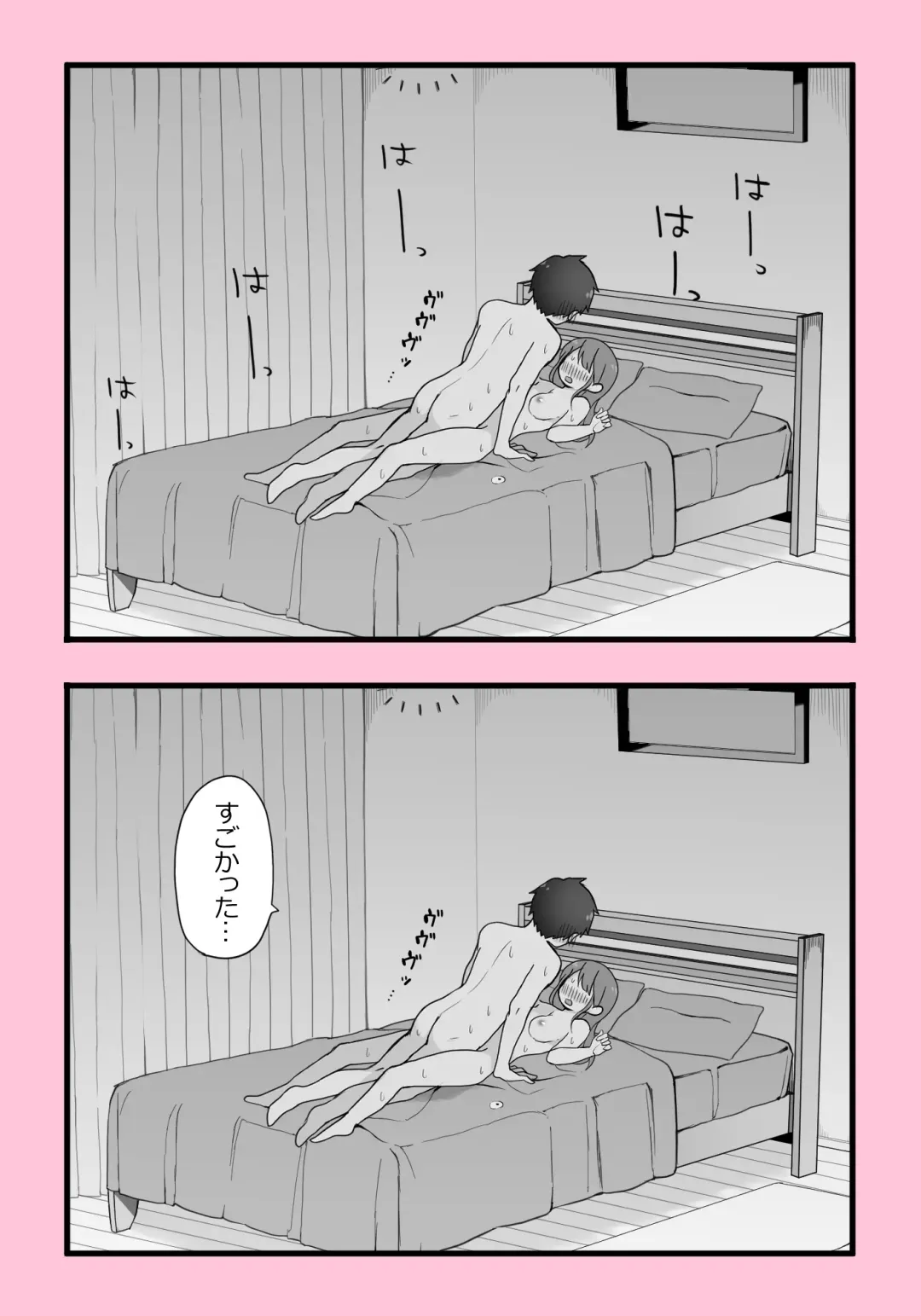 [Nagase Tooru] Nariyuki de Omocha to Ochinchin Douji ni Irechatta Jittaiken Manga Fhentai - Page 4