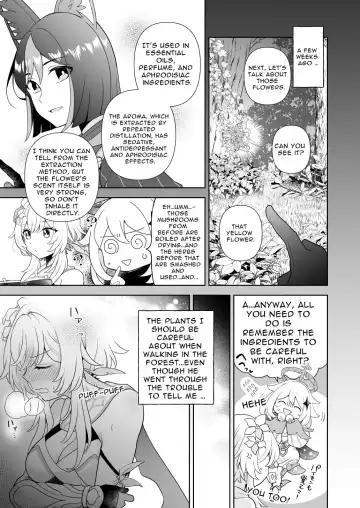 [Shikanoo Derako] Hana to Tawamure Fhentai - Page 2