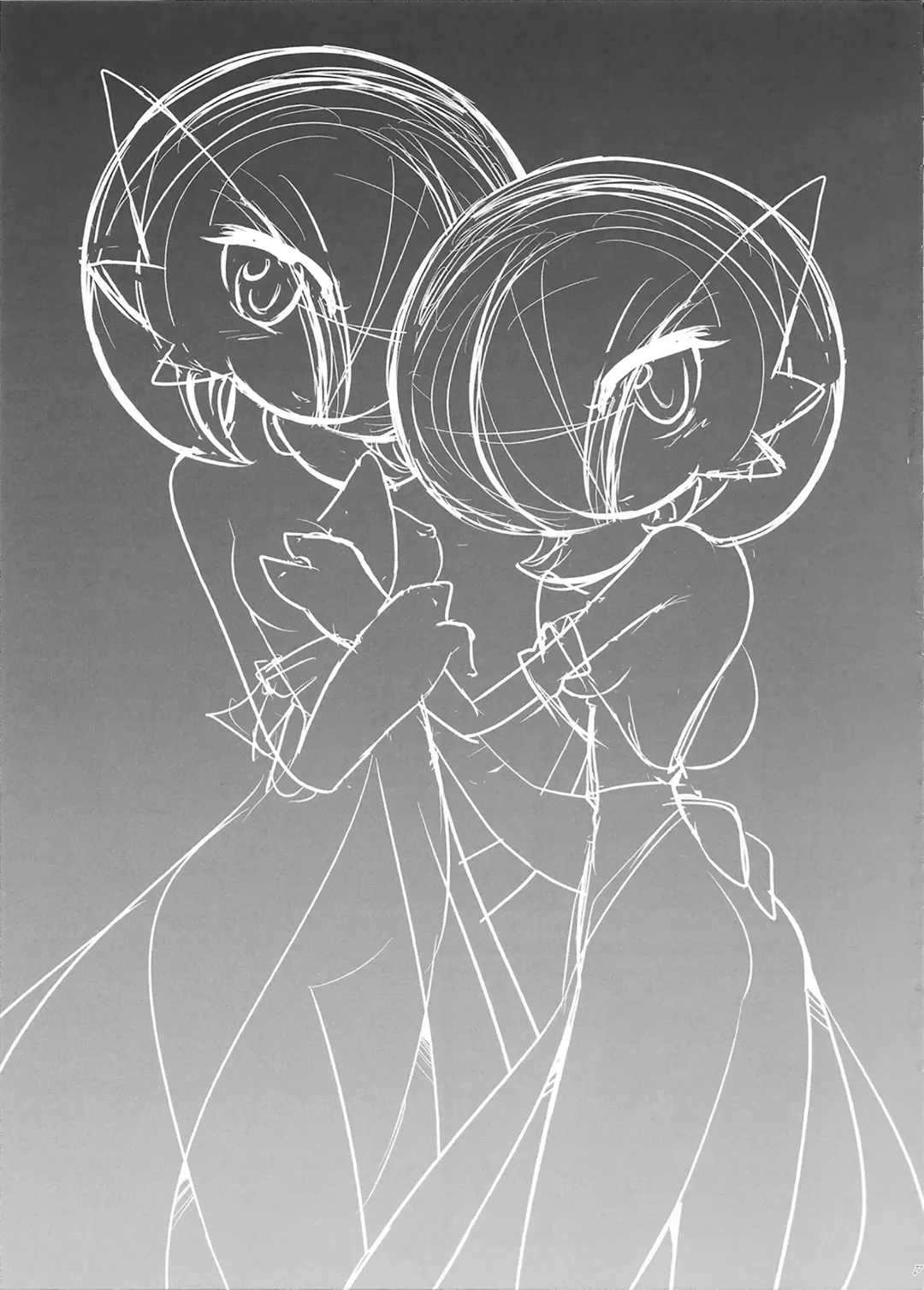 [Shirane Shiratsuki] Ai nante Nakute mo Mega Stone sae Areba Mega Shinka Dekiru + (C89) Endless Embrace Fhentai - Page 16