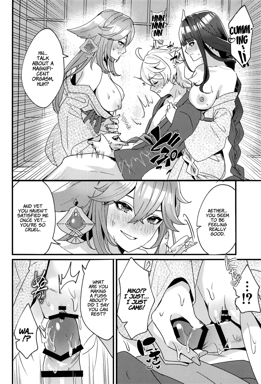 [Maruco] Inazuma Shippori Onsen Kyuuka | A Steamy Hot Spring Vacation in Inazuma Fhentai - Page 19