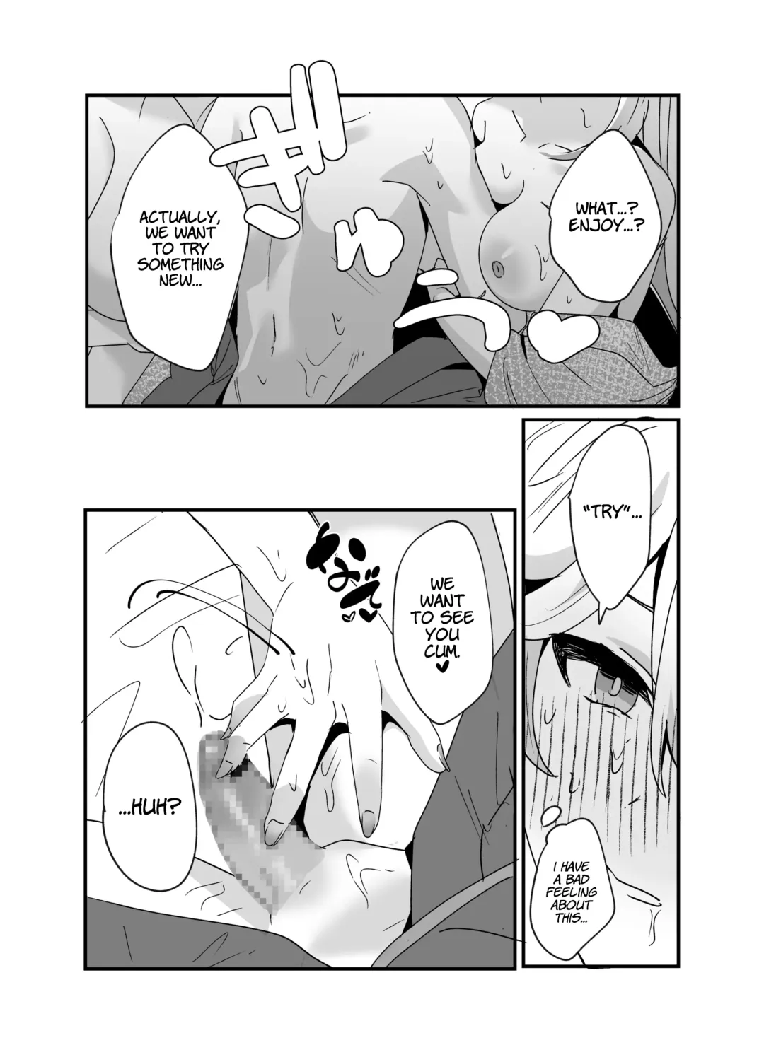 [Maruco] Inazuma Shippori Onsen Kyuuka | A Steamy Hot Spring Vacation in Inazuma Fhentai - Page 24