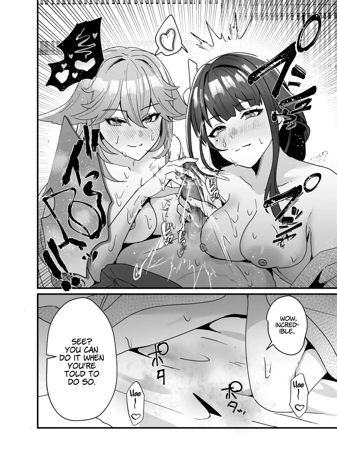 [Maruco] Inazuma Shippori Onsen Kyuuka | A Steamy Hot Spring Vacation in Inazuma Fhentai - Page 27