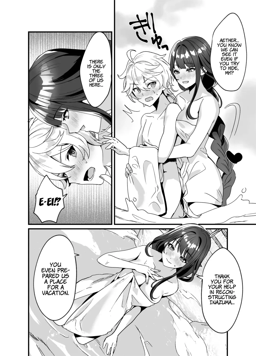 [Maruco] Inazuma Shippori Onsen Kyuuka | A Steamy Hot Spring Vacation in Inazuma Fhentai - Page 5
