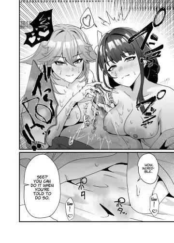 [Maruco] Inazuma Shippori Onsen Kyuuka | A Steamy Hot Spring Vacation in Inazuma Fhentai - Page 27