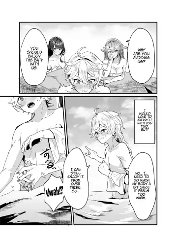 [Maruco] Inazuma Shippori Onsen Kyuuka | A Steamy Hot Spring Vacation in Inazuma Fhentai - Page 4