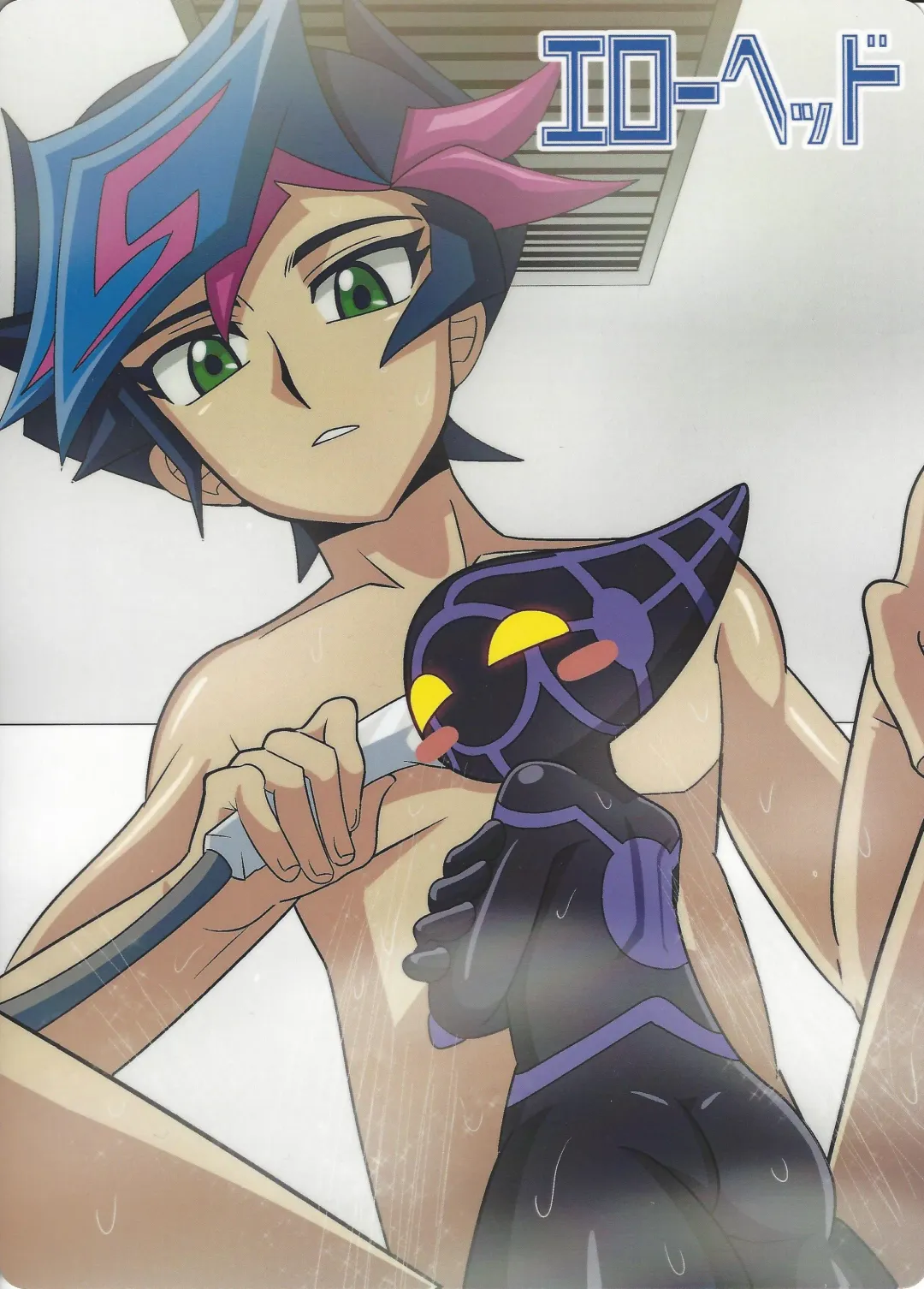 [Delta Suke] Ero Head Fhentai - Page 106