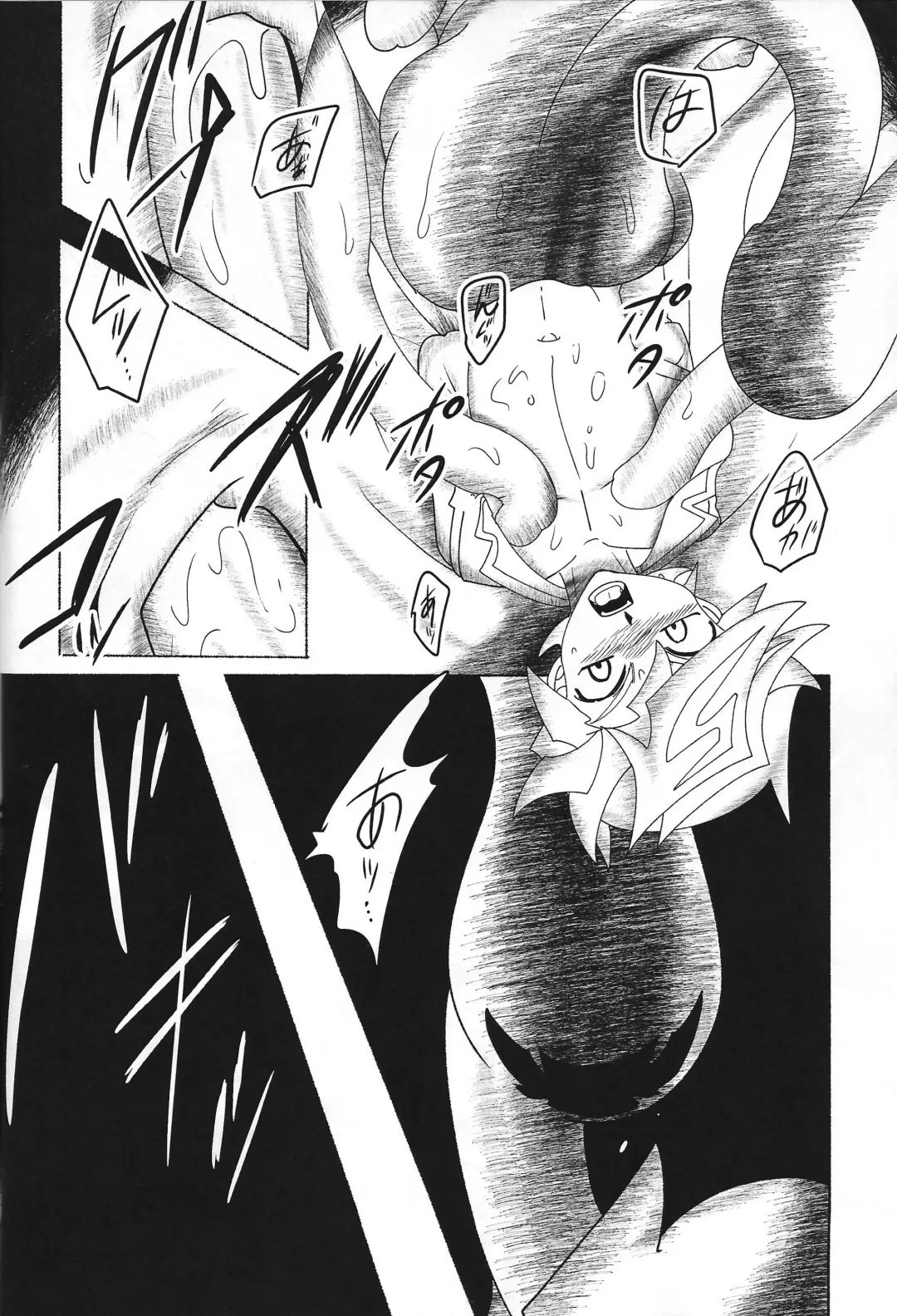 [Delta Suke] Ero Head Fhentai - Page 28