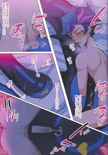 [Delta Suke] Ero Head Fhentai - Page 13