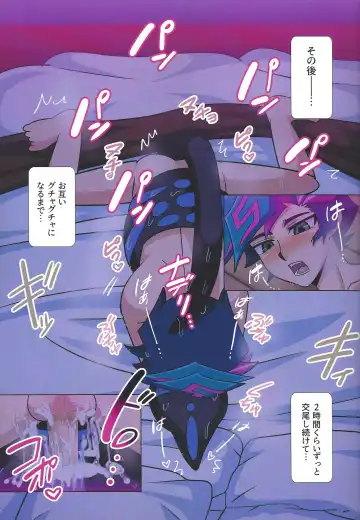 [Delta Suke] Ero Head Fhentai - Page 15