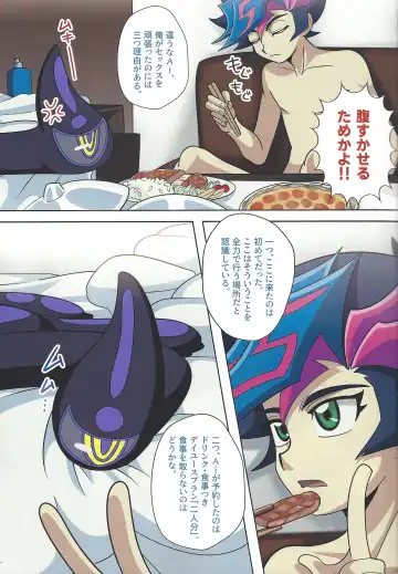 [Delta Suke] Ero Head Fhentai - Page 17