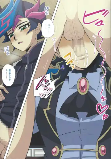 [Delta Suke] Ero Head Fhentai - Page 7