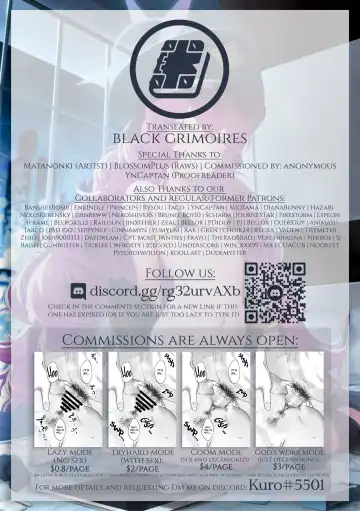 [Kinnotama] Iroha Doku | Сексуальное отравление Fhentai - Page 27