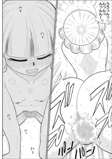 Magical Heroine Summon-chan Fhentai - Page 38