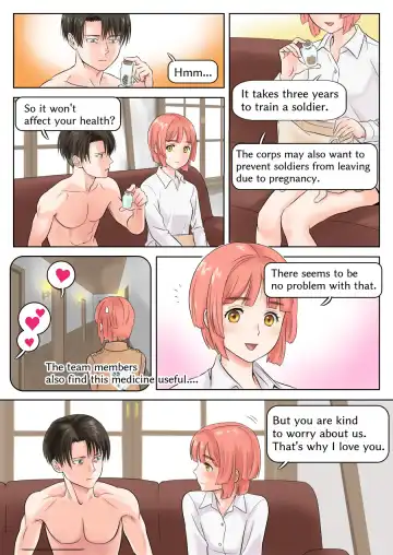 [Yamakuwa Amago] Heichou, Message ga Arimasu! Vol.2 | Cap, I have a message for you. Vol. 2 Fhentai - Page 17