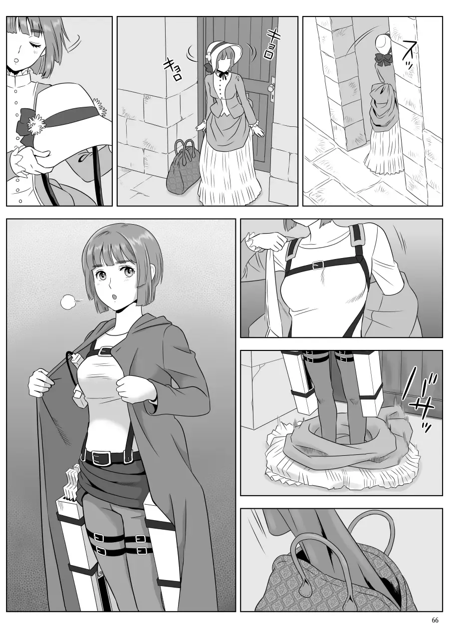 [Yamakuwa Amago] Heichou, Message ga Arimasu! Vol.3 Fhentai - Page 15