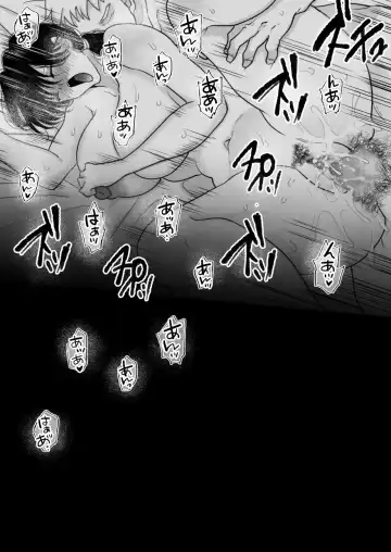 Suugaku Kyoushi no Kaa-san ga Taiiku Kyoushi ni Netorareru Fhentai - Page 48