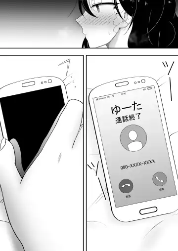 Tomokano Kaa-chan Soushuuhen Kakioroshi Manga "Shiori Mama Botebara Nama Ecchi Hen" Fhentai - Page 27