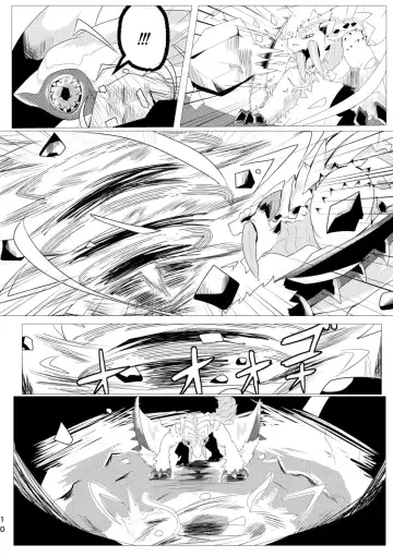 [Felta] Nebula no Dokusoutekina Shushuushuu | 毒怪龙独创的种子收集术 Fhentai - Page 12