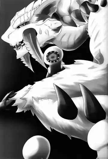 [Felta] Nebula no Dokusoutekina Shushuushuu | 毒怪龙独创的种子收集术 Fhentai - Page 29