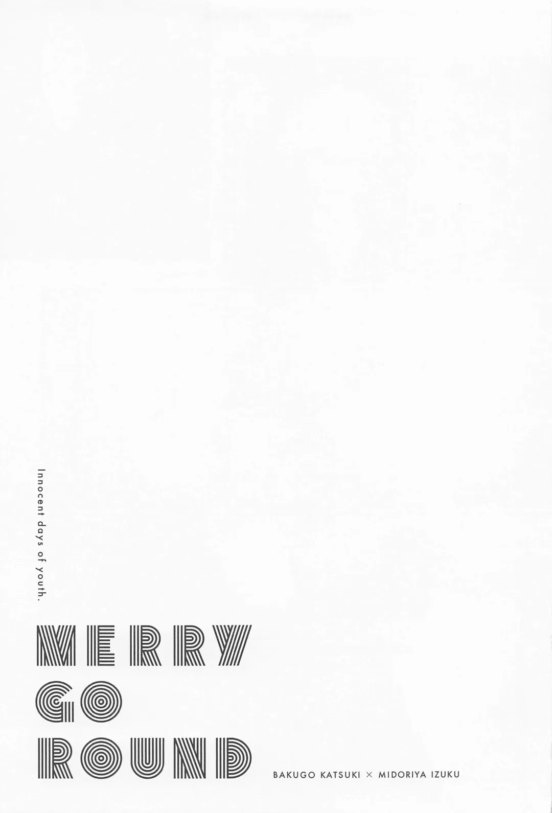 [Konya] MERRY GO ROUND Fhentai - Page 41