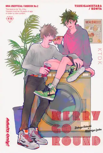 Read [Konya] MERRY GO ROUND - Fhentai