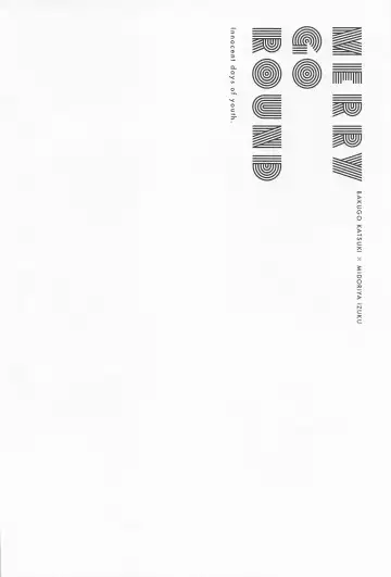 [Konya] MERRY GO ROUND Fhentai - Page 16