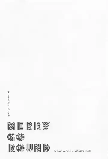 [Konya] MERRY GO ROUND Fhentai - Page 23