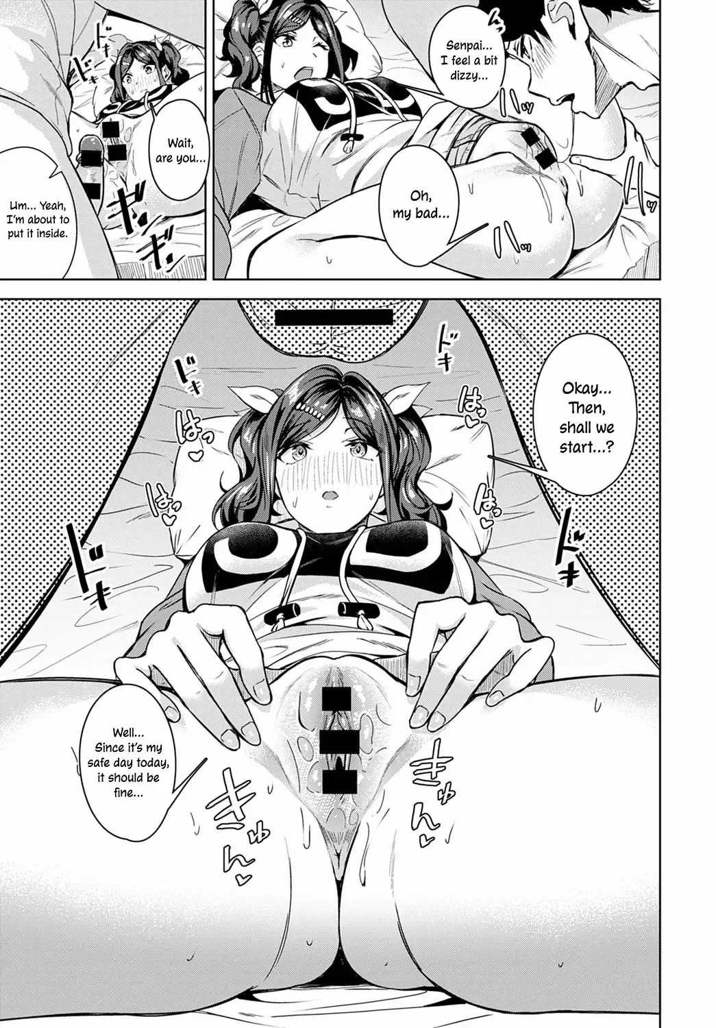 [Mikawaya] Amai Aji wa Suki Desu ka? | Do You Like The Sweet Taste? Fhentai - Page 13