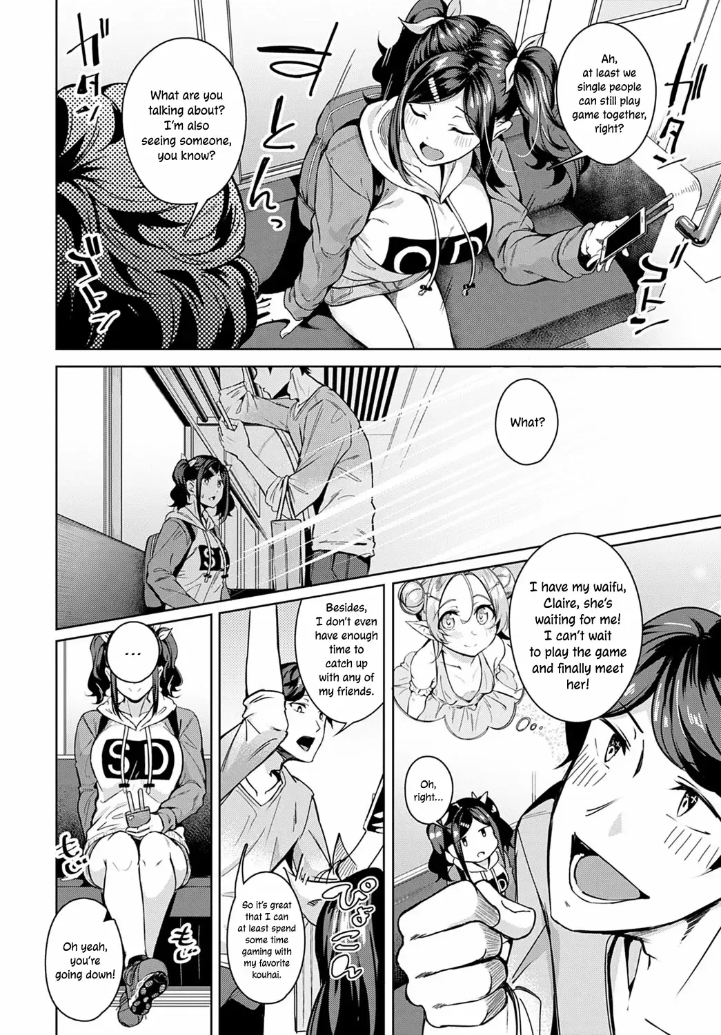 [Mikawaya] Amai Aji wa Suki Desu ka? | Do You Like The Sweet Taste? Fhentai - Page 4