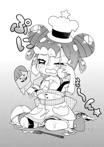 [Miyasaka Takaji] Jaan! Ecchi de Kawaii Boku de-su! Fhentai - Page 17