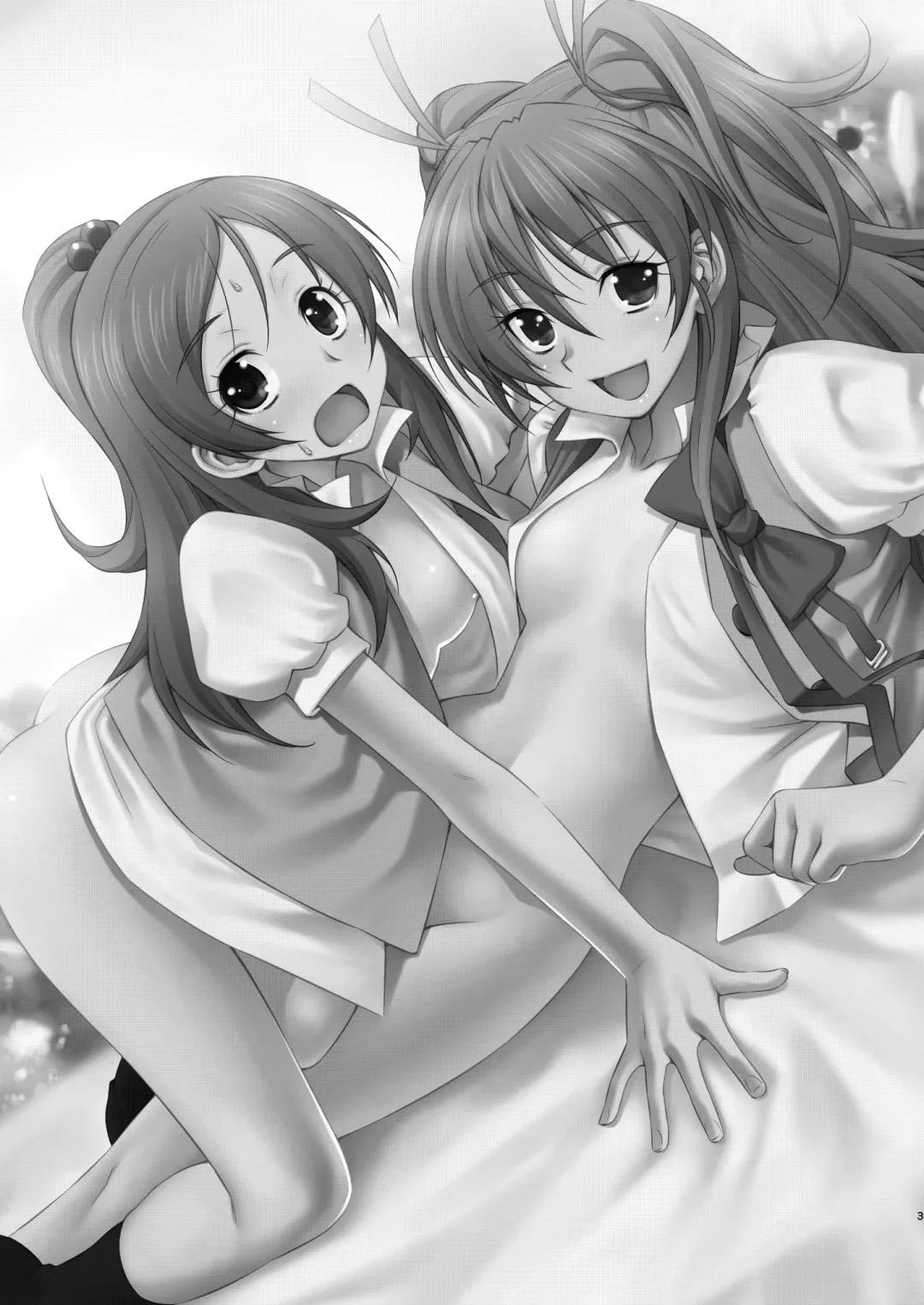 [Kazuma Muramasa] Datte Hibiki ga Sukinandamon Fhentai - Page 2