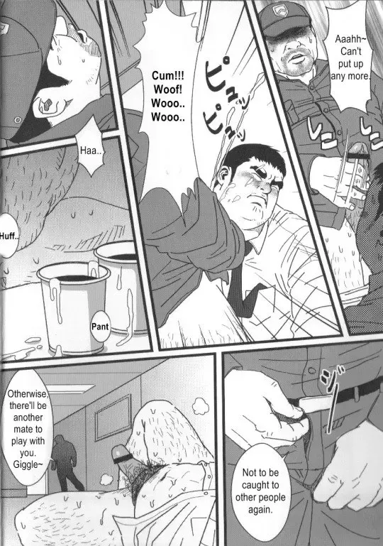 [Netcub] Kyou kara Zangyou | Office Pervert Fhentai - Page 10