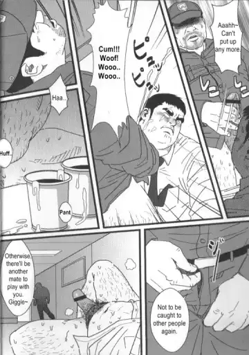 [Netcub] Kyou kara Zangyou | Office Pervert Fhentai - Page 10
