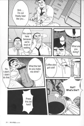 [Netcub] Kyou kara Zangyou | Office Pervert Fhentai - Page 11