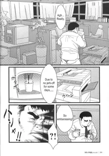 [Netcub] Kyou kara Zangyou | Office Pervert Fhentai - Page 6