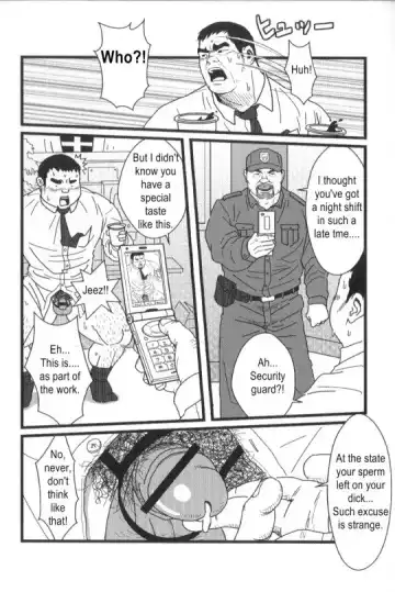 [Netcub] Kyou kara Zangyou | Office Pervert Fhentai - Page 7