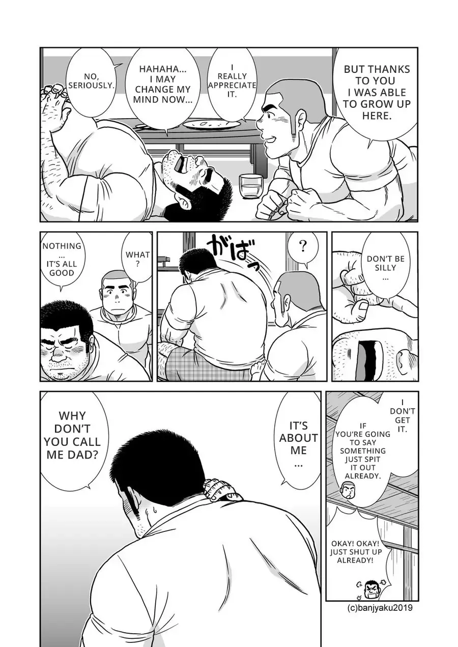 [Banjaku] Ore no Oji-san Fhentai - Page 12