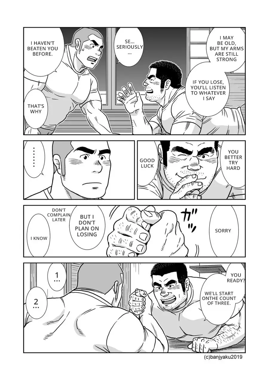 [Banjaku] Ore no Oji-san Fhentai - Page 14