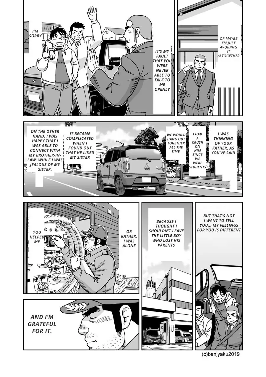 [Banjaku] Ore no Oji-san Fhentai - Page 24