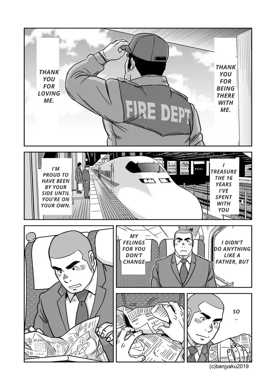 [Banjaku] Ore no Oji-san Fhentai - Page 25