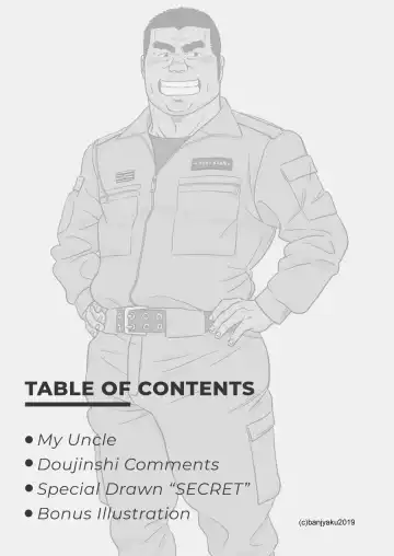 [Banjaku] Ore no Oji-san Fhentai - Page 2