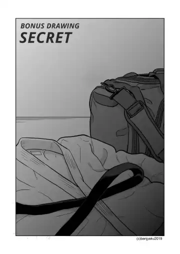 [Banjaku] Ore no Oji-san Fhentai - Page 29