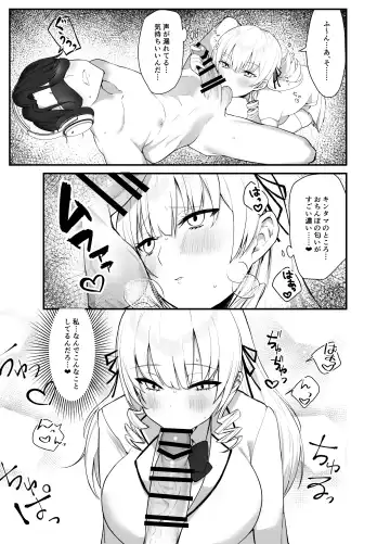 [Knee] Namaiki Ojou-sama ga Ijimete Ita Shomin ni Chinpo de Wakaraserareru Hanashi Fhentai - Page 19