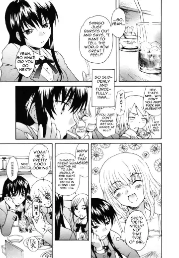 [Sudoo Kaoru] Onee-chan no Kuchibiru | My Sister's Lips Fhentai - Page 5