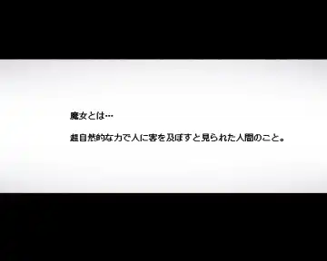 [Agobitch Nee-san] Yadoya "Yuube wa Otanoshimi deshita ne" Fhentai - Page 2