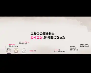 [Agobitch Nee-san] Yadoya "Yuube wa Otanoshimi deshita ne" Fhentai - Page 24