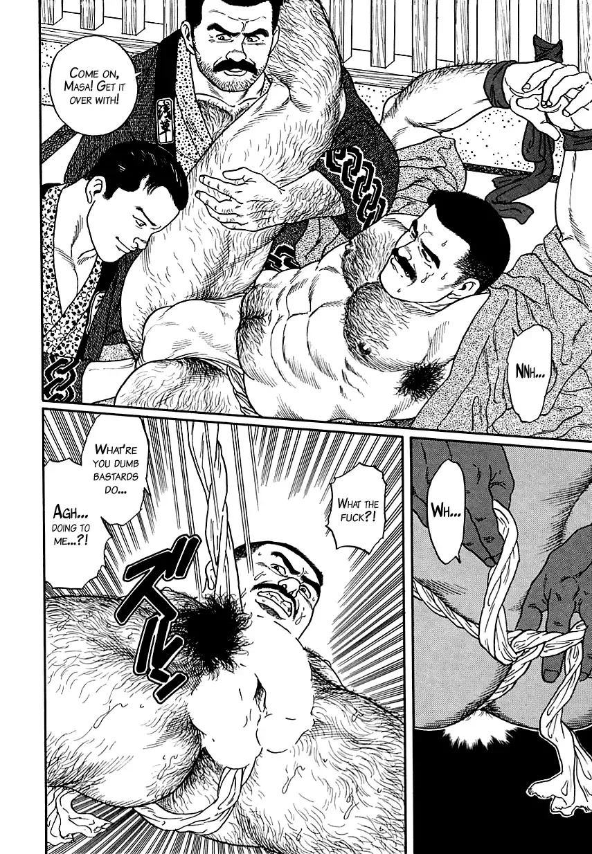 [Tagame Gengoroh] Shirogane-no-Hana The Silver Flower Vol. 1 Prologue Fhentai - Page 16