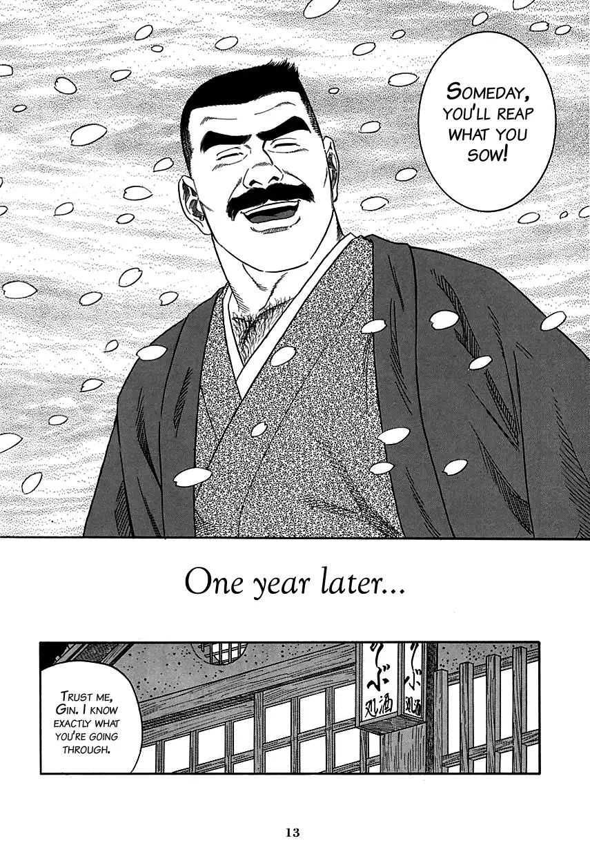 [Tagame Gengoroh] Shirogane-no-Hana The Silver Flower Vol. 1 Prologue Fhentai - Page 7